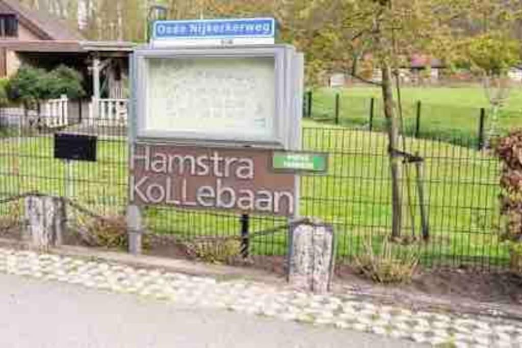 Heerlijk Huisje Op De Veluwe Ermelo Exteriör bild